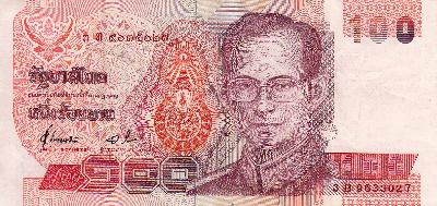 Beschrijving voorzijde: RAMA IX